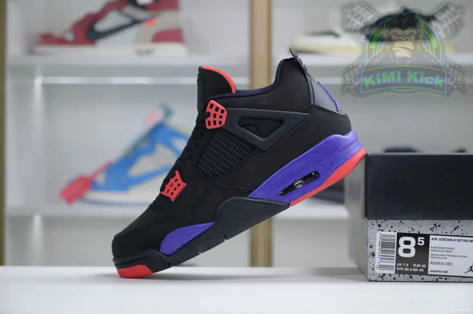 Jordan （2018） Air nrg Kimikick 4 Jordan raptors retro 0704
